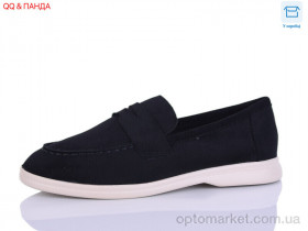 Купить Туфлі жіночі B5-1 Hongquan чорний