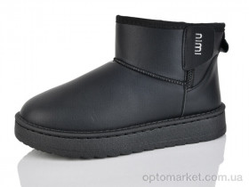 Купить Уги чоловічі B5-1 Luck Line чорний