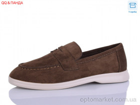 Купить Туфлі жіночі B5-8 Hongquan коричневий