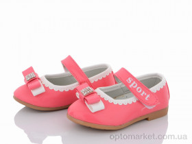 Купить Туфли детские B50-1 XYY розовый