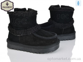 Купить Уги дитячі B505 Paliament чорний