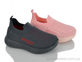 Купить Кросівки дитячі B507-3-5 mix Lilin мікс