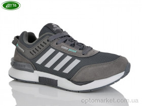 Купить Кросівки унісекс B5231-7 Bayota сірий