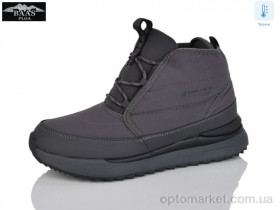 Купить Черевики дитячі B5248-2C термо Baas сірий