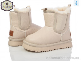 Купить Уги дитячі B565-2 Paliament бежевий