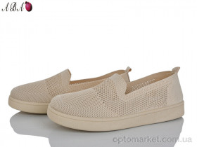 Купить Сліпони жіночі B5864-1-2 Aba бежевий