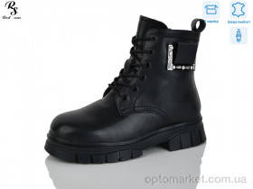 Купить Черевики дитячі B59 Girnaive чорний