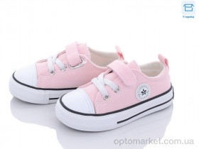 Купить Кеди дитячі B6003 рожевий ABC balance рожевий