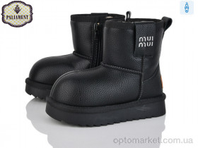 Купить Уги дитячі B605-1 Paliament чорний