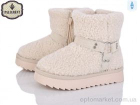 Купить Уги дитячі B610-2 Paliament бежевий