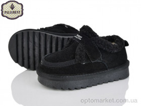 Купить Уги дитячі B631 Paliament чорний