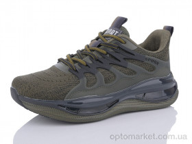 Купить Кросівки унісекс B6623-5 KMB зелений