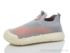 Купить Кросівки дитячі B665-2 M&L Alex14 сірий