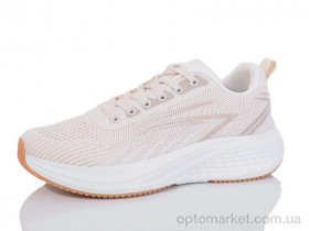 Купить Кросівки унісекс B665-5 KMB бежевий