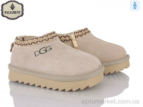 Купить Уги дитячі B702-14 Paliament бежевий