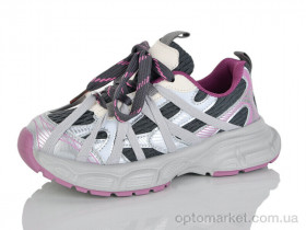 Купить Кросівки дитячі B707-15 Alimama сірий