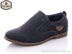 Купить Туфлі дитячі B7358-1 Paliament синій