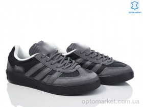 Купить Кросівки унісекс B7575-5 A.idas сірий