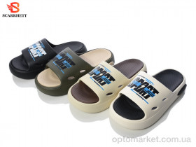 Купить Шльопанці дитячі B7639 mix SCARRHETT мікс