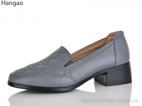 Купить Туфлі жіночі B798-9 Dadanier сірий