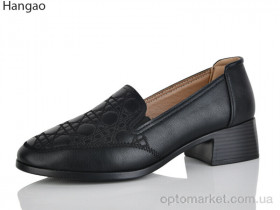 Купить Туфлі жіночі B798 Dadanier чорний