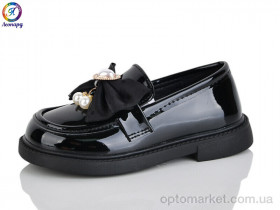 Купить Туфлі дитячі B8-1B KEWK чорний