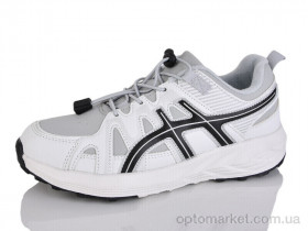 Купить Кросівки унісекс B8023-1 Run Life сірий