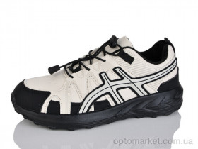 Купить Кросівки унісекс B8023-3 Run Life бежевий