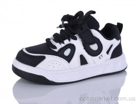 Купить Кросівки дитячі B803-1 M&L Alex14 білий