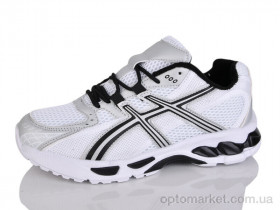 Купить Кросівки унісекс B8031-2 Run Life білий