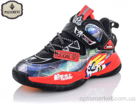 Купить Кросівки дитячі B8133-1 Paliament чорний