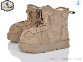 Купить Уги дитячі B816-5 Paliament хакі