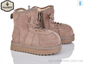 Купить Уги дитячі B816-6 Paliament коричневий