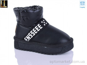 Купить Уги дитячі B866-1 Lilin чорний