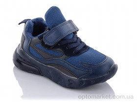 Купить Кросівки дитячі B90217-21 JongGolf синій