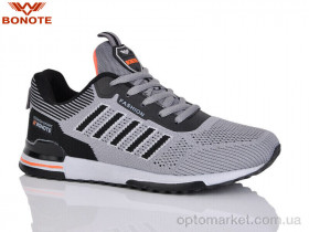 Купить Кросівки дитячі B9068-6 Bonote сірий