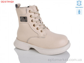 Купить Черевики дитячі B91 Girnaive бежевий