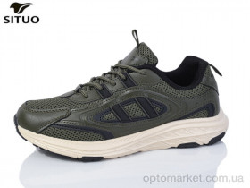 Купить Кросівки жіночі B9703-5 Situo хакі