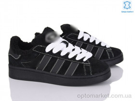 Купить Кросівки унісекс B9745-1 A.idas чорний