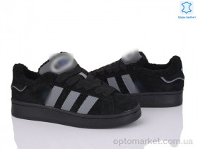 Купить Кросівки унісекс B9745-6 A.idas чорний