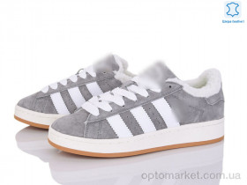 Купить Кросівки унісекс B9745-7 A.idas сірий