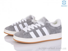 Купить Кросівки унісекс B9745-7 A.idas сірий