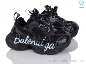 Купить Кросівки дитячі B992507 (26) Calorie чорний