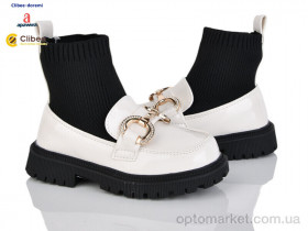 Купить Черевики дитячі BA716 beige Clibee бежевий