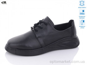 Купить Туфлі жіночі БАТАЛ-269 Sherlock Soon чорний