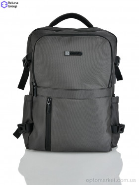 Купить Рюкзак дитячі BB1503 grey Reluna Group сірий