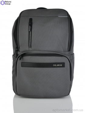 Купить Рюкзак дитячі BB1902 grey Reluna Group сірий