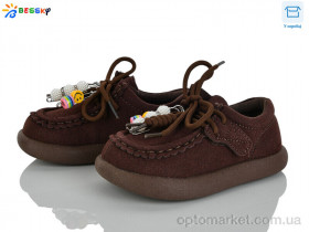 Купить Туфлі дитячі BD5149-2B Bessky коричневий