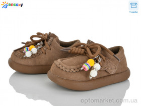 Купить Туфлі дитячі BD5149-3A Bessky коричневий