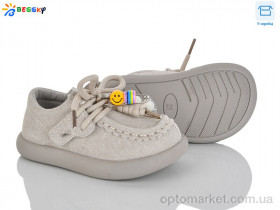 Купить Туфлі дитячі BD5149-4A Bessky сірий
